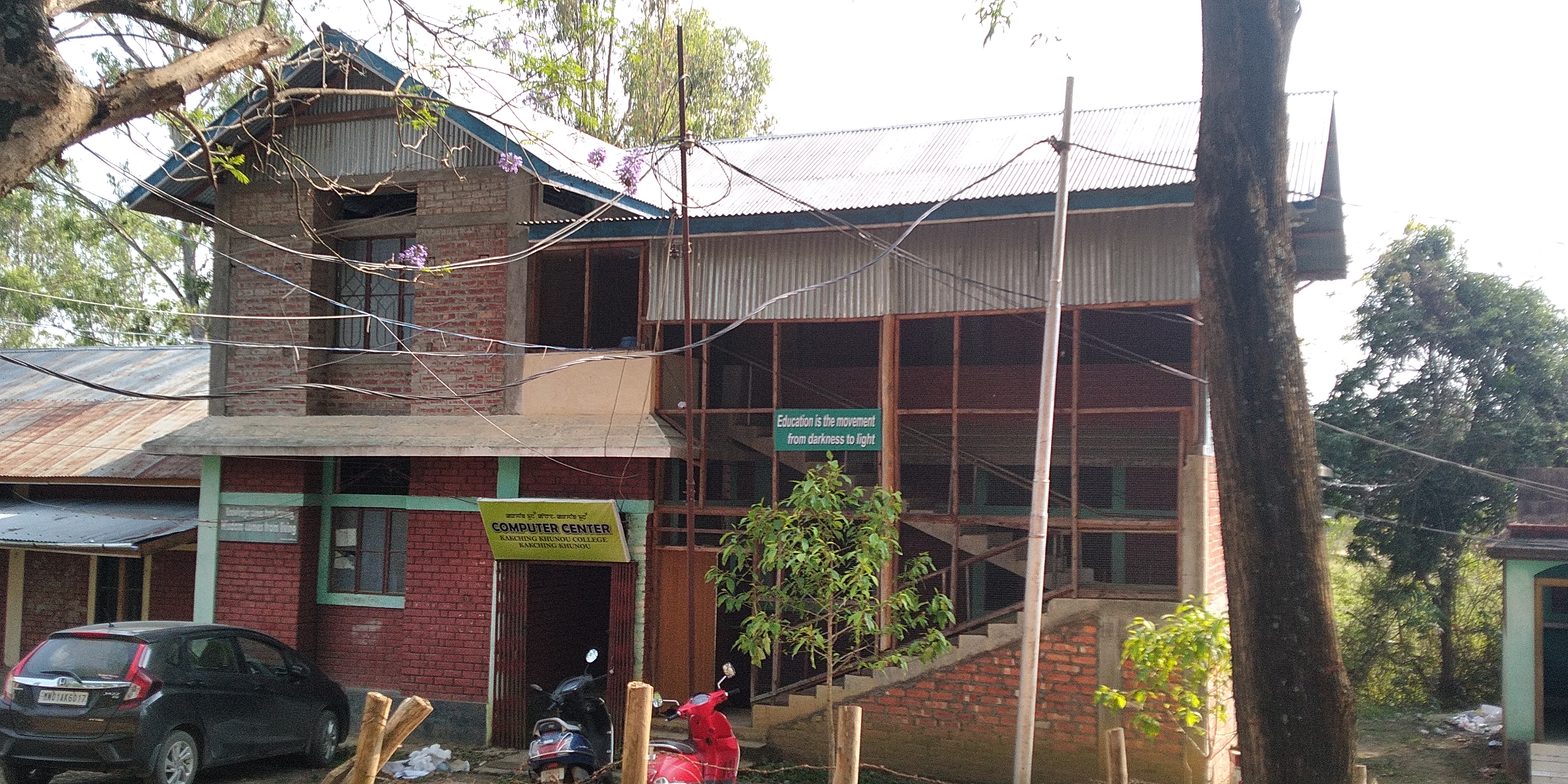 Kakching Khunou College